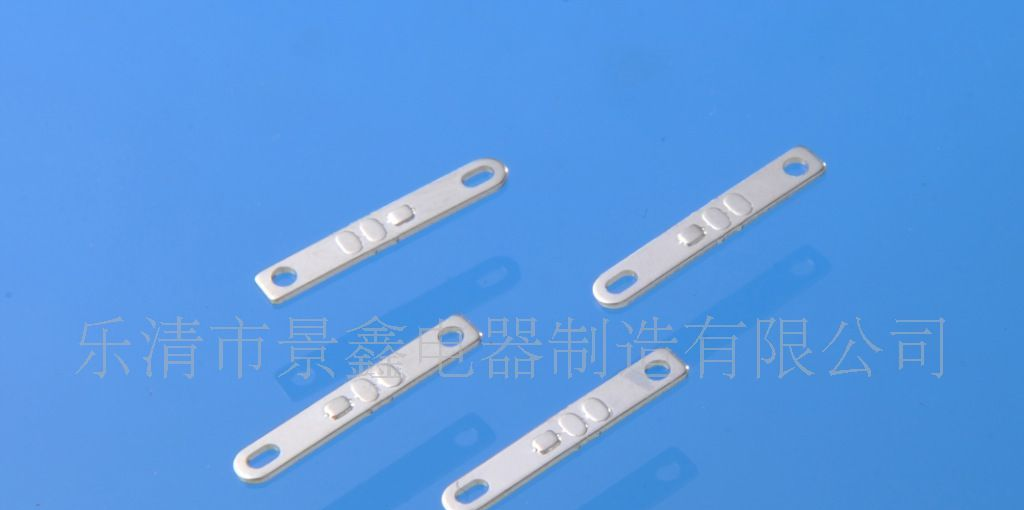 厂家直销继电器54P小四组插针