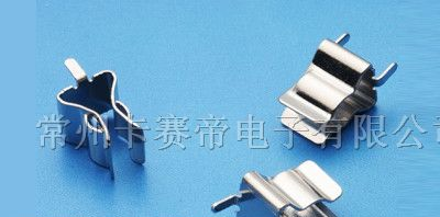 加厚保险丝 保险管夹