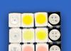 [厂家直销]  优质低价 全彩 3528贴片LED