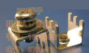 大量供应PCB板焊接端子4