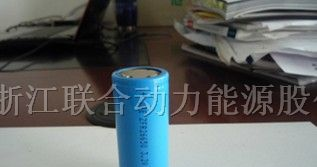 供应26650圆柱磷酸铁锰电池容量3000mAh~3300mAh