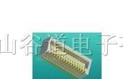供应间距2x5P 0.8mm侧插板对板连接器