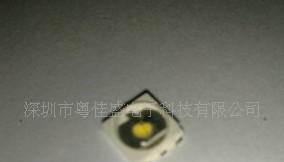 LED发光管5050白光