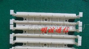 厂家供应150对110跳线架/150对有腿110跳线架批110...