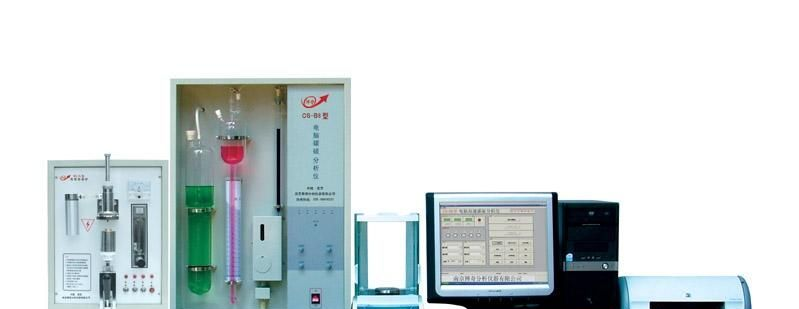 长期优惠供应CS-B8型 电脑碳硫联测分析仪