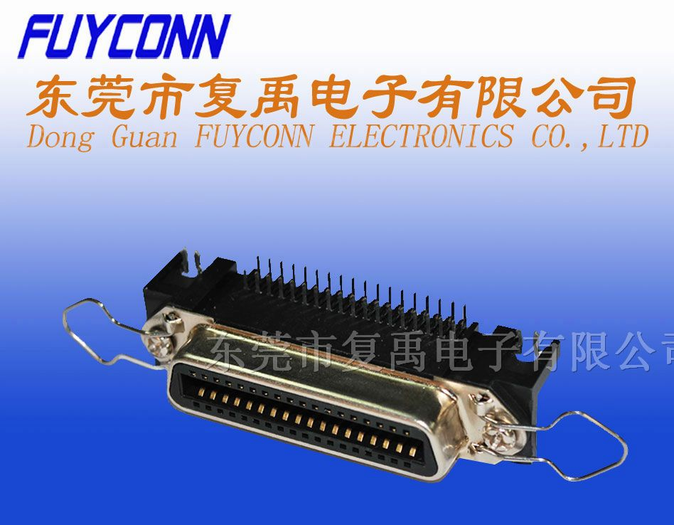 DDK40360/40500弯脚勾耳插板打印机连接器（57/CN）
