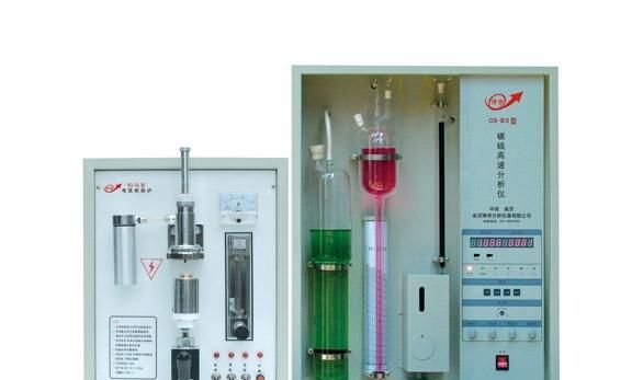 长期优惠供应 CS-B3型碳硫高速分析仪