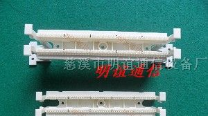 ..批发供应:110跳线架/100对110跳线架/50对..