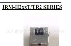 亿光红外发射接收管IRM-H238