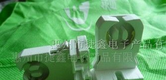 供应T5节能灯座UL认证