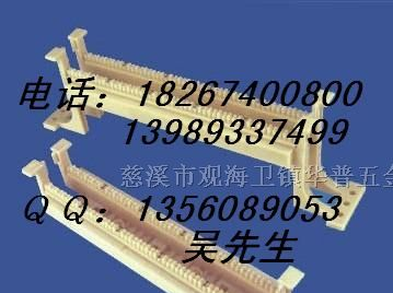 供应50对110跳线架，50对机架式110跳线架，跳线架