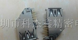 供应厂家直销电脑连接器，90度侧插板对板连接器