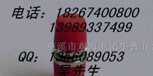 供应FC小D光纤适配器，FC大D光纤适配器，FC光纤耦合器