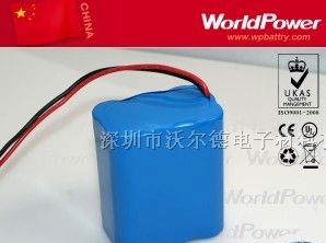 供应深圳储能18650电池,储能锂电池,储能大容量电池