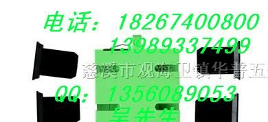 供应SC/APC双工光纤适配器，SC光纤耦合器