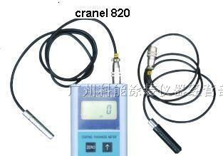 供应CRANEL820涂层测厚仪
