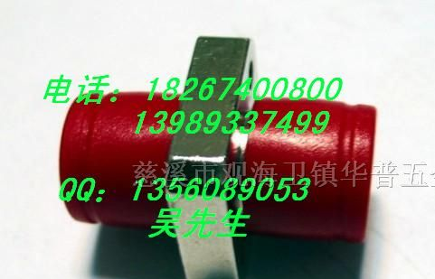 供应FC光纤适配器，FC大D光纤适配器,FC小D光纤适配器