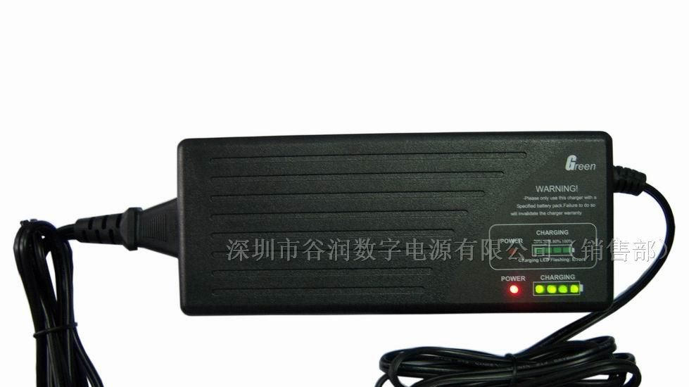 供应12V24V36V 锂电池充电器,聚合物电池充电器