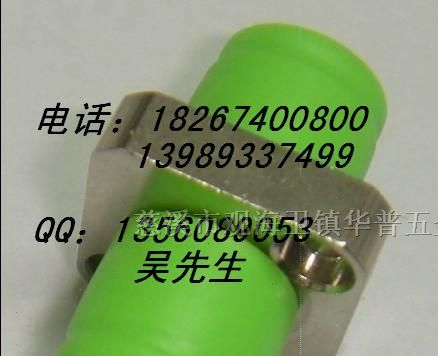 供应FC/APC光纤适配器，FC光纤适配器，FC光纤耦合器