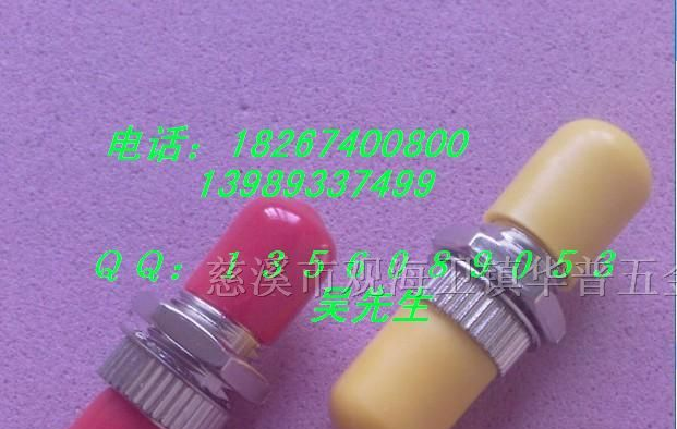 供应ST光纤适配器，ST光纤耦合器，ST耦合器