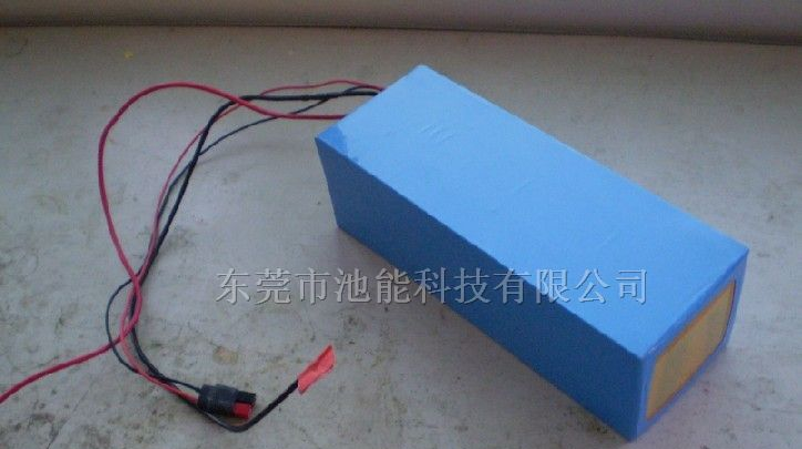 供应36V-10AH磷酸铁锂电池