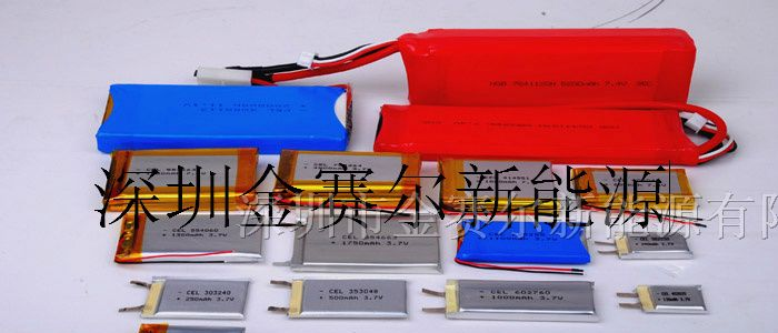 供应聚合物锂电池