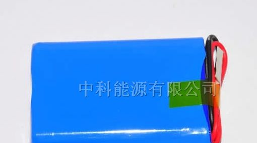 供应18650锂离子电池