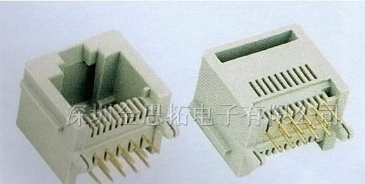 供应金线通讯网络插头、插座RJ45（55-06）
