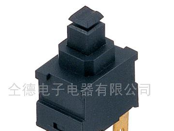 供应吸尘器按钮开关