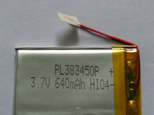 供应锂聚合物电池2600mAh-35C-6S1P