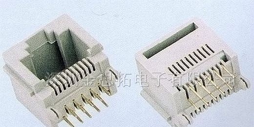 供应金线通讯网络插头、插座RJ45（55-07）