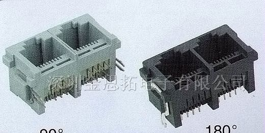 供应金线通讯网络插头、插座RJ45、RJ11（52-52）