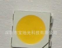 12-14LM 5050贴片白光灯珠