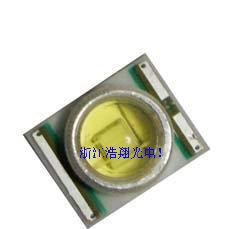 厂家直销正规科瑞大功率led灯