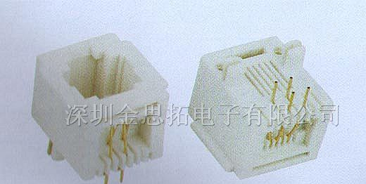 供应金线通讯网络插头、插座RJ45、RJ11(52-07)