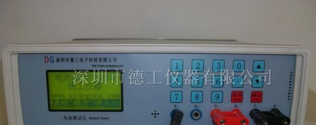 供应1-4节 20V电池综合测试仪 W604