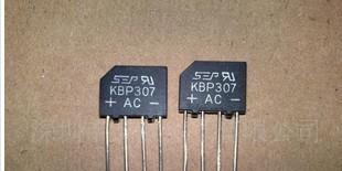 整流桥堆KBP307