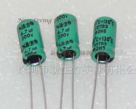 供应耐高温电容器高压电解电容4.7uF200V6.3*12