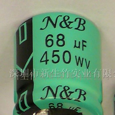 供应电动车专用电容高频低阻电容器高压电解电容