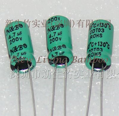 供应高压电容器4.7uF200V电解电容CDT03电容