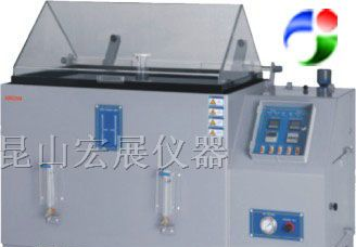 盐水宁波喷雾试验箱_温州盐水腐蚀试验箱