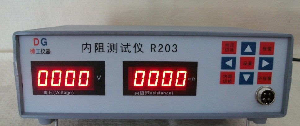 供应内阻测试仪 电池电芯电压内阻检测仪器 R203