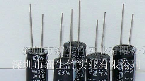 供应闪光灯专用电容器高压电解电容