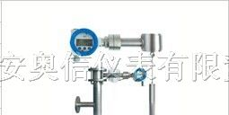 供应AX-FT浮筒液位计 浮筒液位变送器 AX-FT