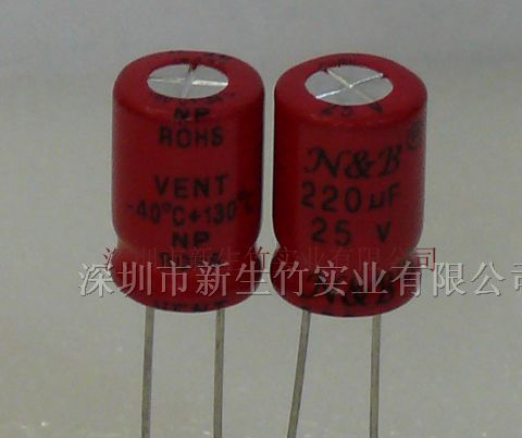 供应NP无极电解电容器双极性电容器立式无极电容