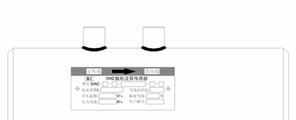 供应锥型流量计生产厂家