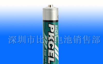 制造高功率7号AAA电池 R6P碱性无汞环保电池