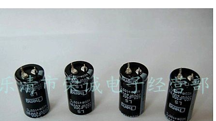 厂家直销批发牛角电解电容 560uf/200v  