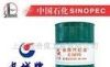 厂价直销变压器油