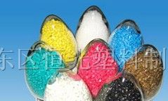供应PVC电缆料